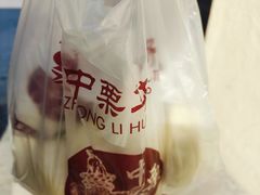-中栗华栗子(鞍山道店)