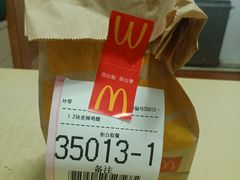 -麦当劳(龙之梦购物中心店)