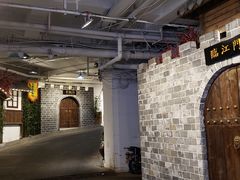 -庆合府重庆大排档(紫都城店)