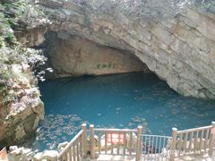 -玉女潭景区