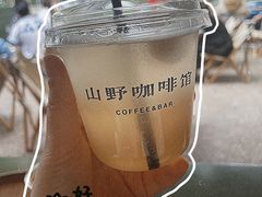 -山野咖啡(之江花园店)