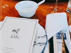 -宁波柏悦酒店·钱湖渔港