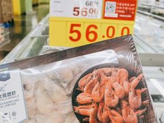 -麦德龙(青羊店)