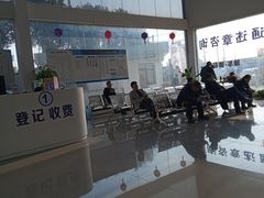 -上海第119机动车安全检测站