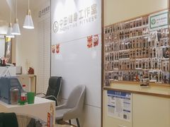 -中田健身工作室(莘庄地铁站店)