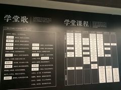 -张之洞与武汉博物馆