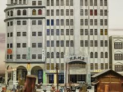 -广州市城市规划展览中心