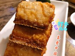 -真爱中国餐馆·年华店(朱雀大街店)