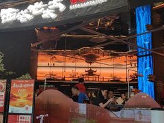-西塔老太太泥炉烤肉(上海七宝领展广场店)