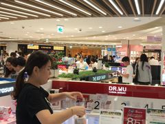 -乐天免税店(明洞店)