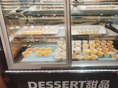 -比格比萨自助(宝山日月光店)