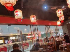 -井格重庆火锅(临平银泰城店)