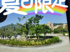 -珠海长隆海洋王国