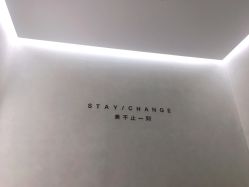 -轻术造型
