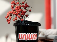 -UNI UNI(环亚凯瑟琳店)