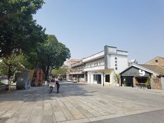 -伦教678文化街