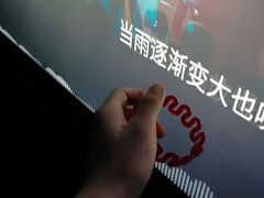 -怡心阁·水疗SPA会馆(王府井店)