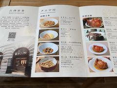-蟹家大院(保利时光里店)