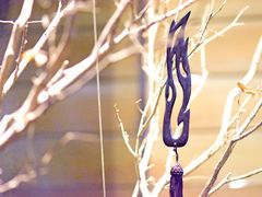 -三千·银饰木艺体验订制