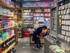 -The Green Party(嘉里中心店)
