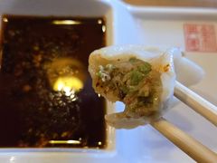 -新兴园饺子馆(北京百子湾店)