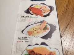 菜单-泰华海鲜中餐厅(普吉镇店)