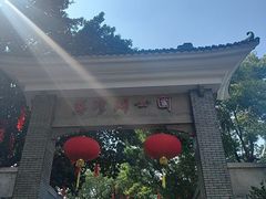-荔湾湖公园