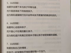 -斯坦星球青少儿编程机器人科学乐高思维专注力科创竞赛规划(武汉凯德西城学习中心)