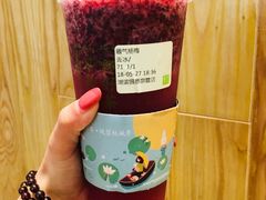 -奈雪的茶(湖滨银泰in77C区PRO店)