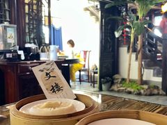 -文楼·淮扬菜·淮安早茶(河下古镇翔宇店)