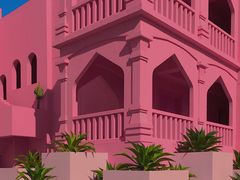 -漳州滨海火山岛自然生态风景区