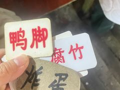 -聚宝螺蛳粉(聚宝店)