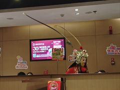-海底捞火锅(汇金星力城店)