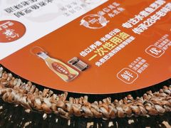-渝信川菜(长安店)