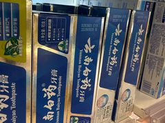 -Olé精品超市(上海虹桥南丰城店)