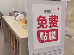 -华为授权服务中心(七宝商城)