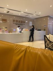 -四川娇点医学美容医院