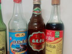 -广达眼镜炖罐(广达店)