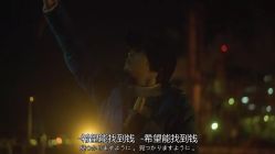 -可可丽舍
