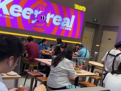 -小杨生煎(深圳岗厦北店)