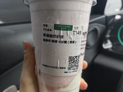 -茉酸奶(松江开元地中海店)