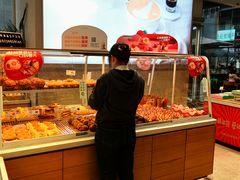 -爱达乐面包生日蛋糕(温江新尚天地店)