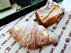 法式香蕉吐司-OUR Bakery(三里屯太古里店)