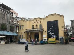 -小洲村