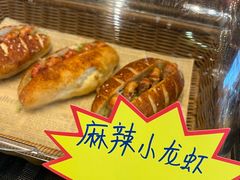 -珠海中海雅高铂尔曼酒店