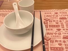 -顺风汤馆·广府粤菜(江宸天街店)