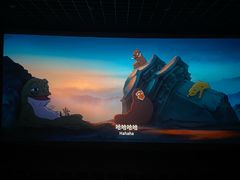 -金逸影城(百信东区店)