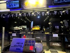-上海JOYPOLIS环游嘉年华主题乐园