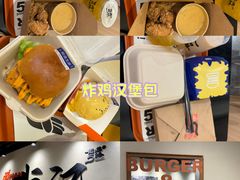 -前进5路汉堡炸鸡(昙华林店)