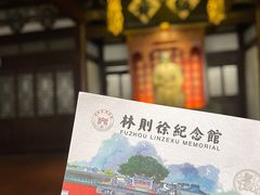 -同利肉燕老铺(澳门路店)